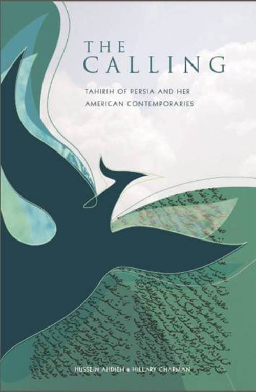 The Calling Cover.jpg